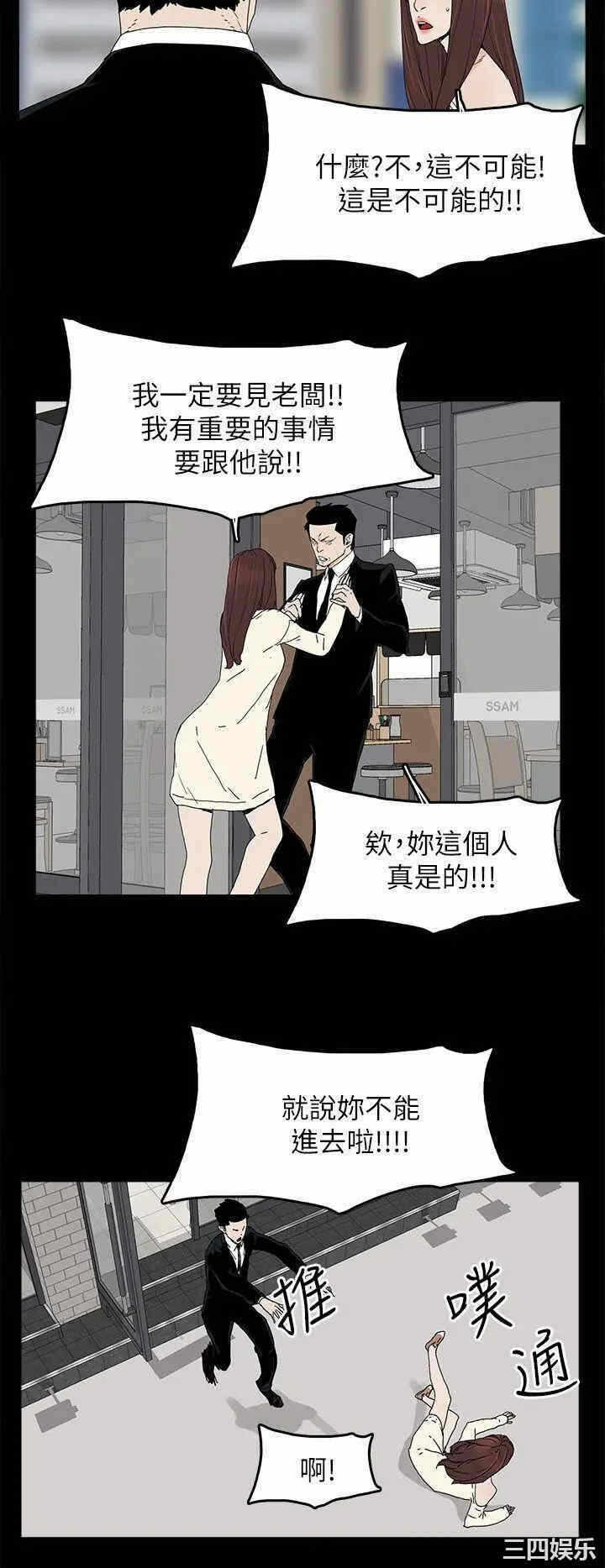 第26张