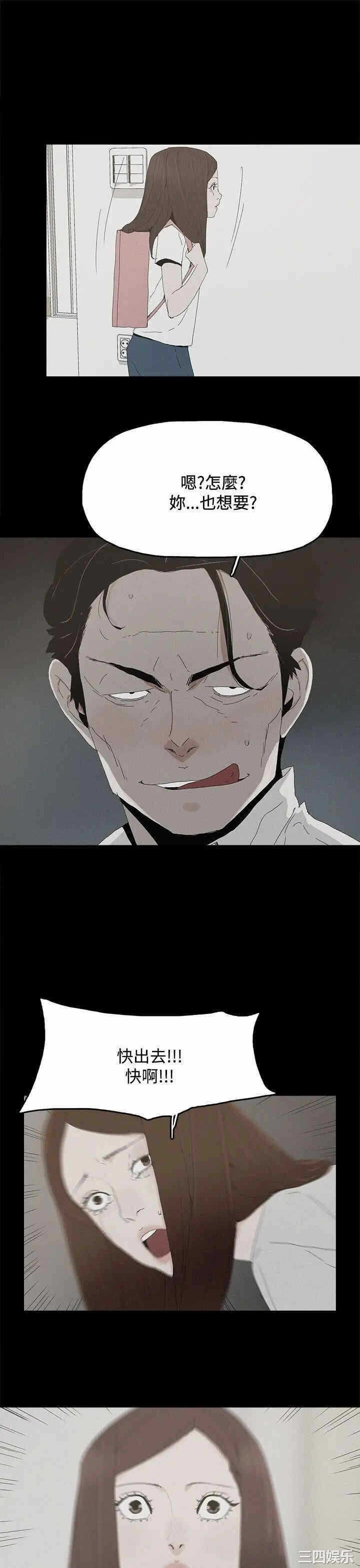 第19张