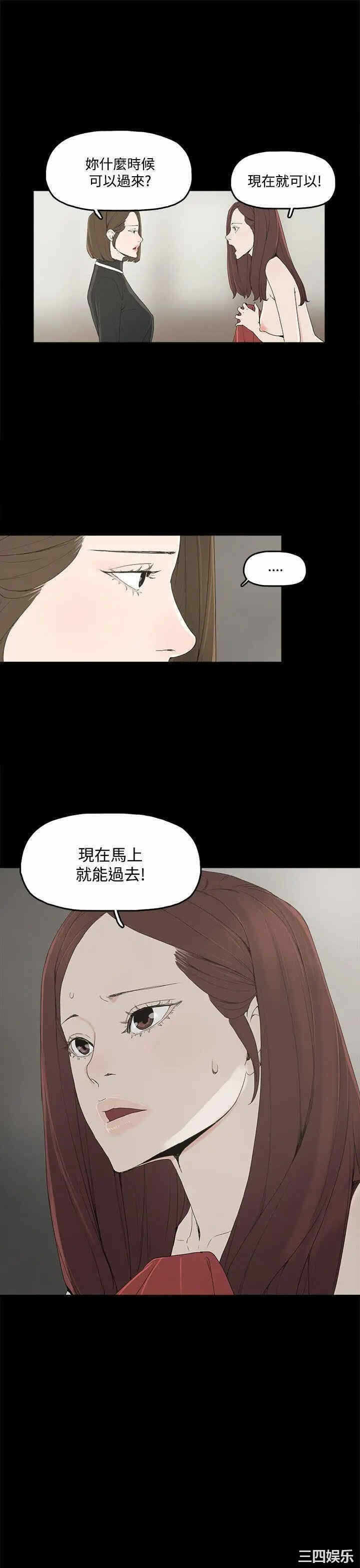 第27张