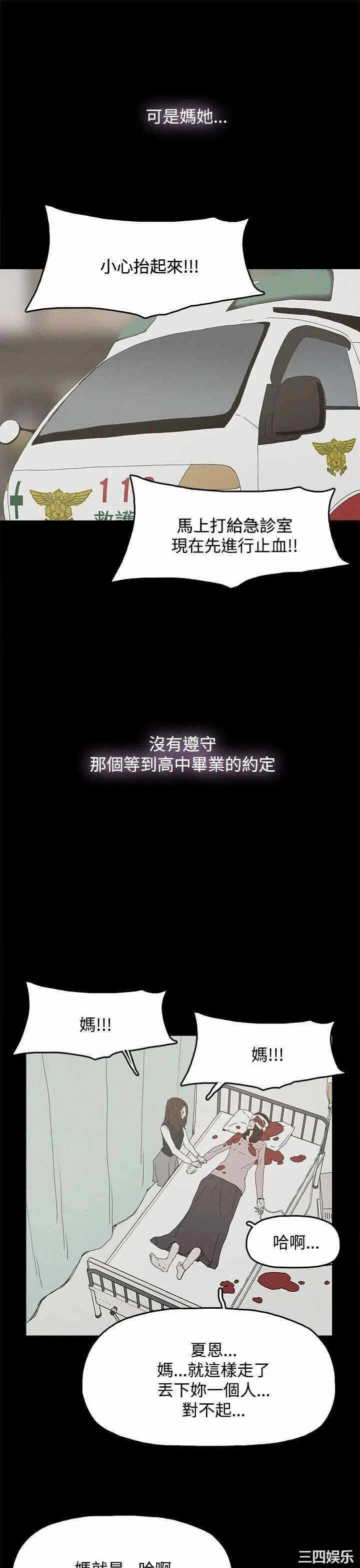 第25张