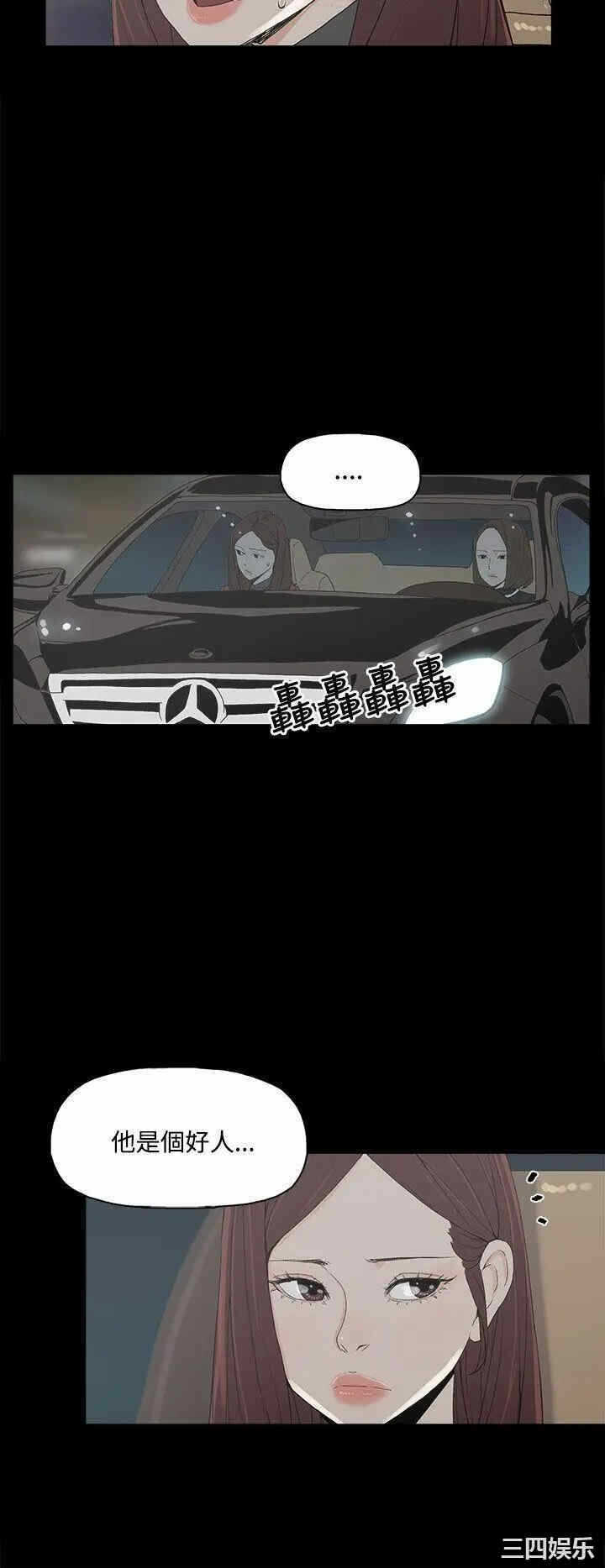 第30张