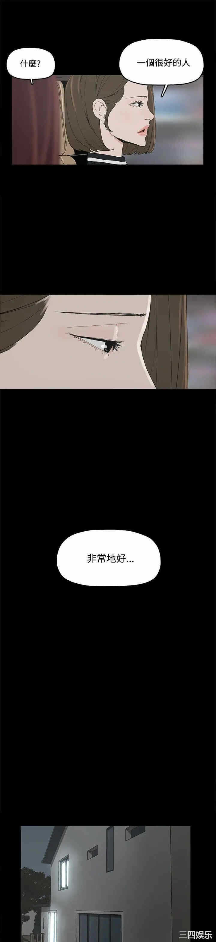 第31张