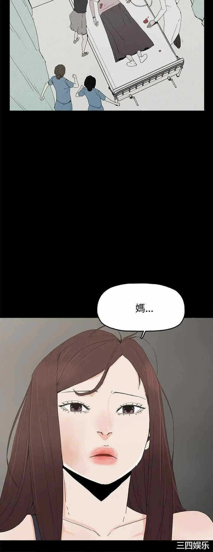 第28张