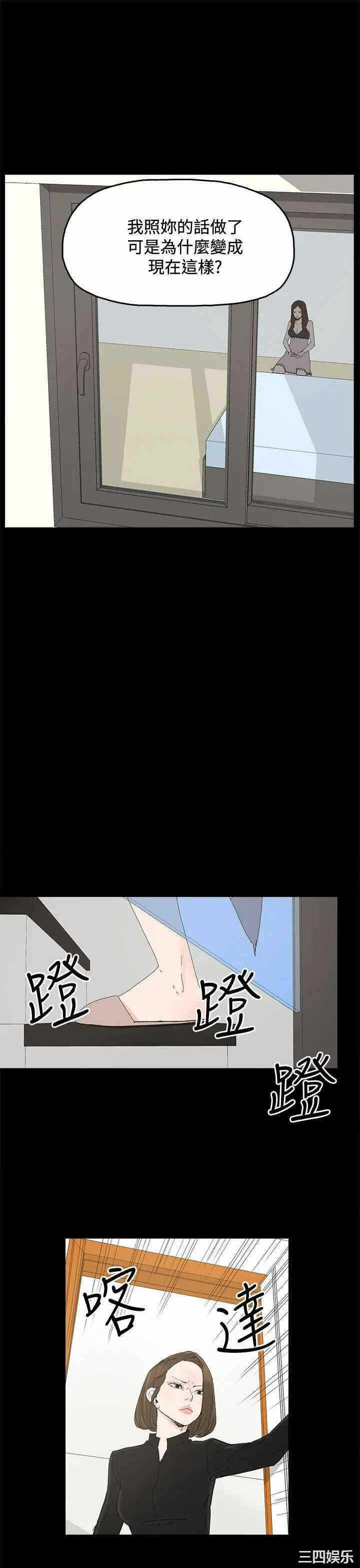 第29张