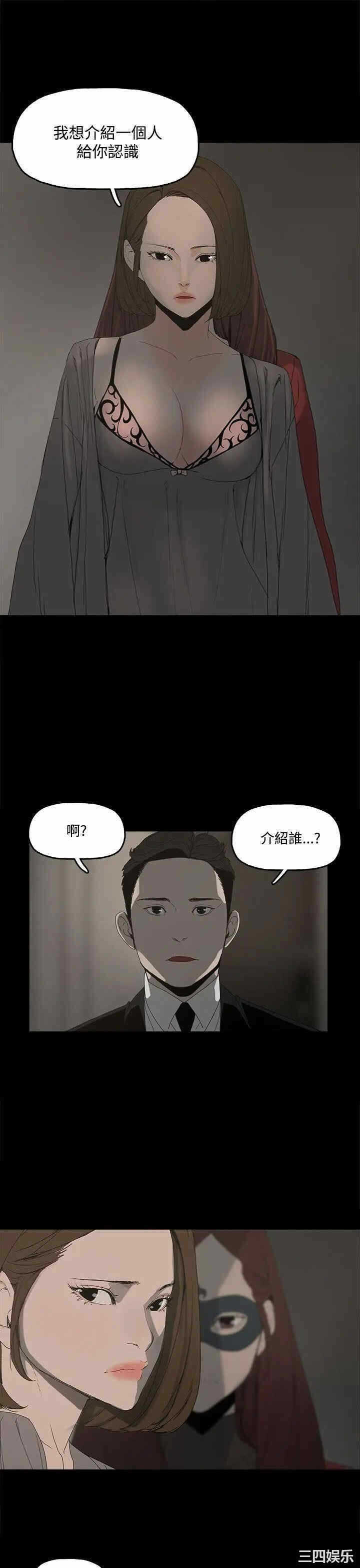 第33张