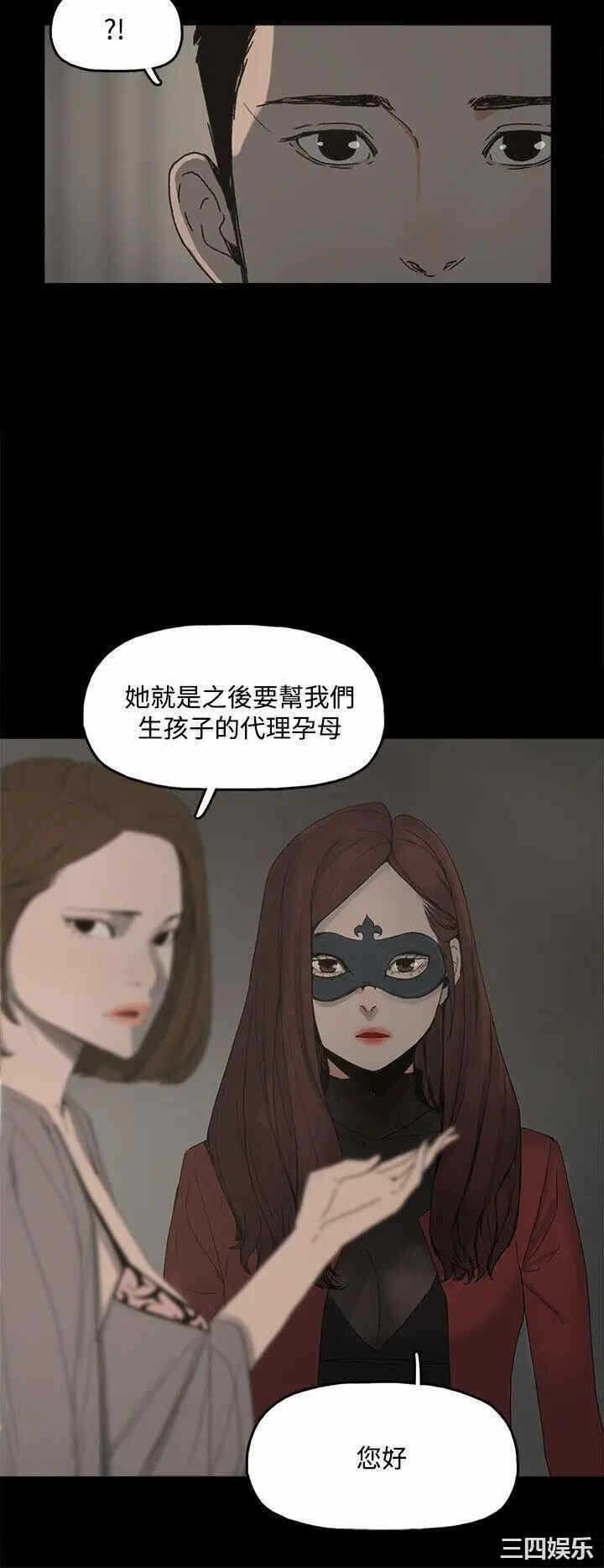 第34张