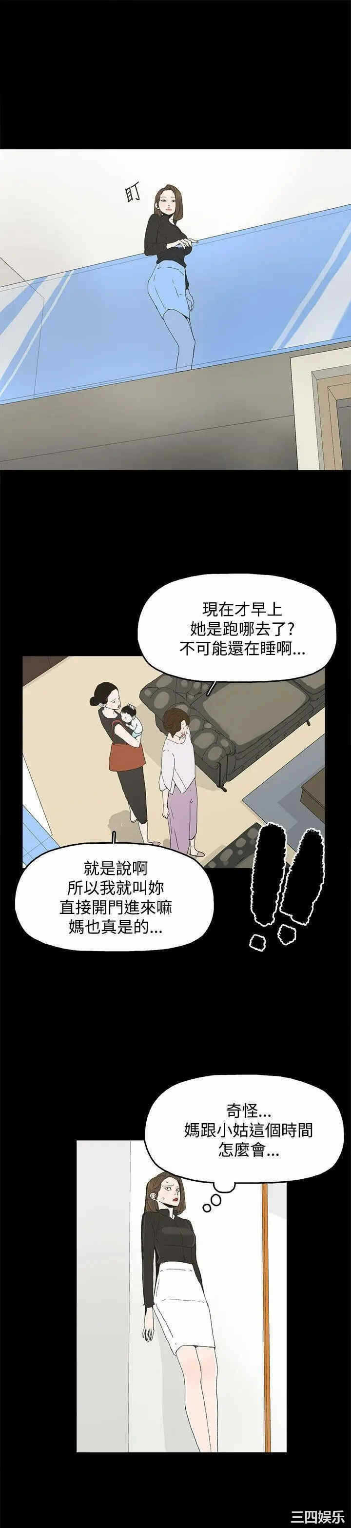 第33张