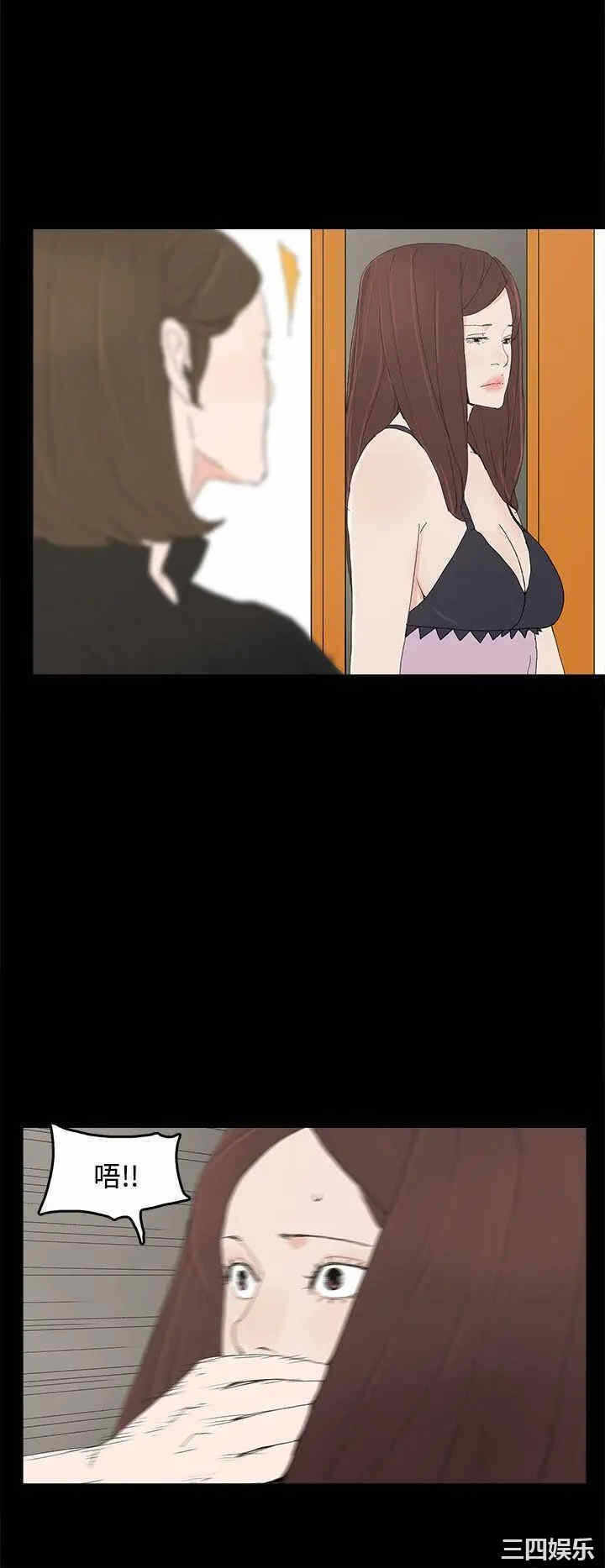 第34张