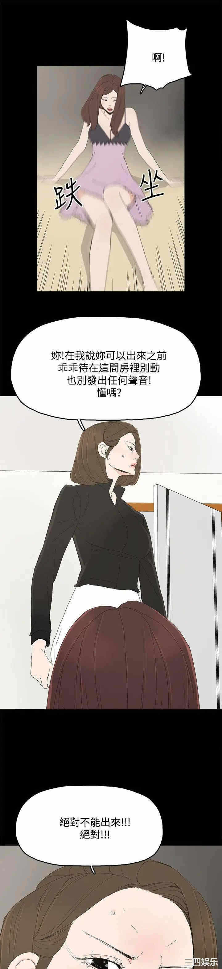 第35张