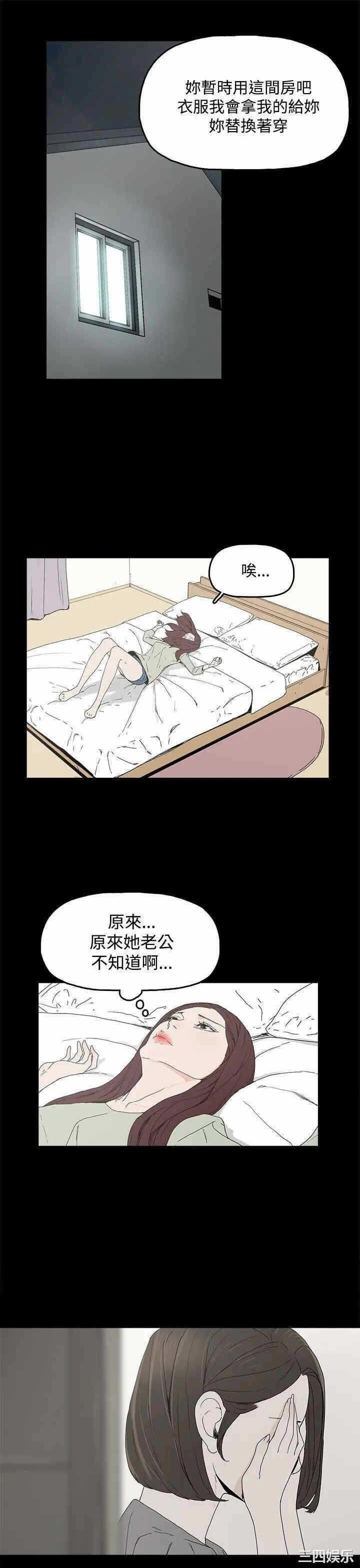 第41张