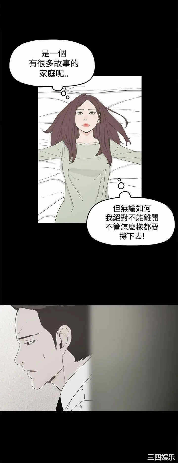 第42张