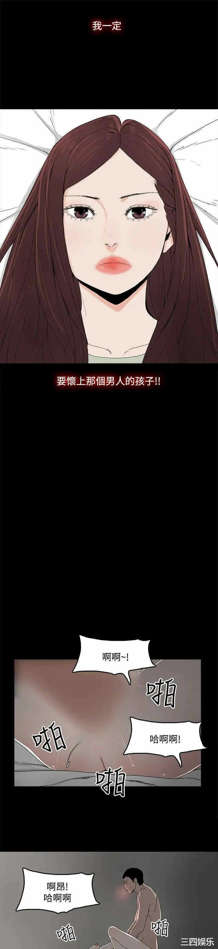 第43张