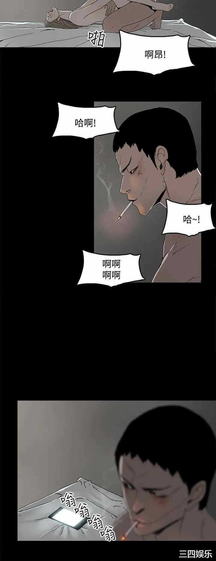 第44张