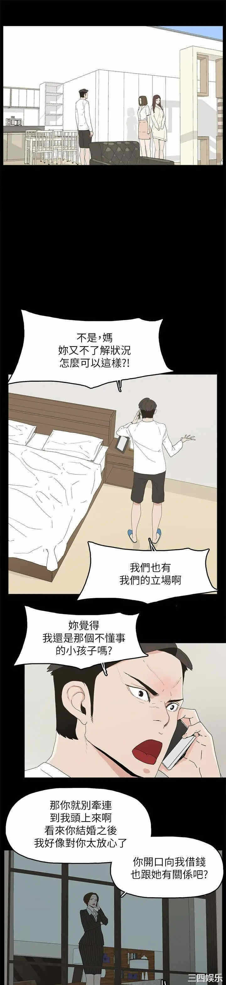 第19张
