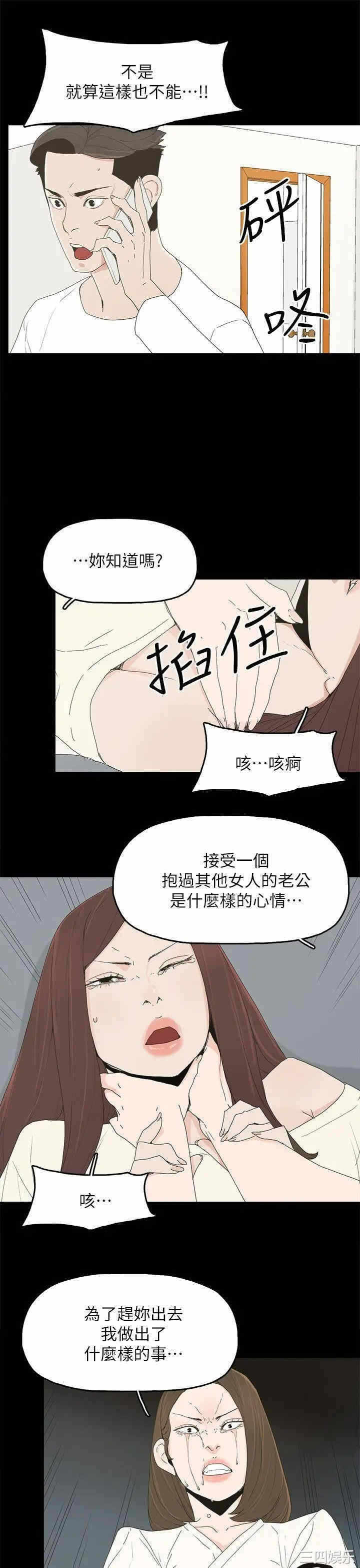 第21张