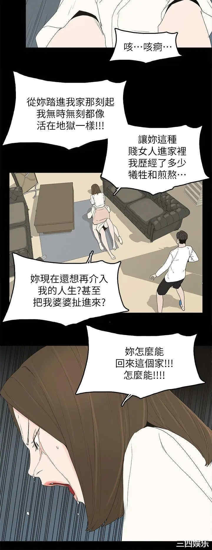 第22张
