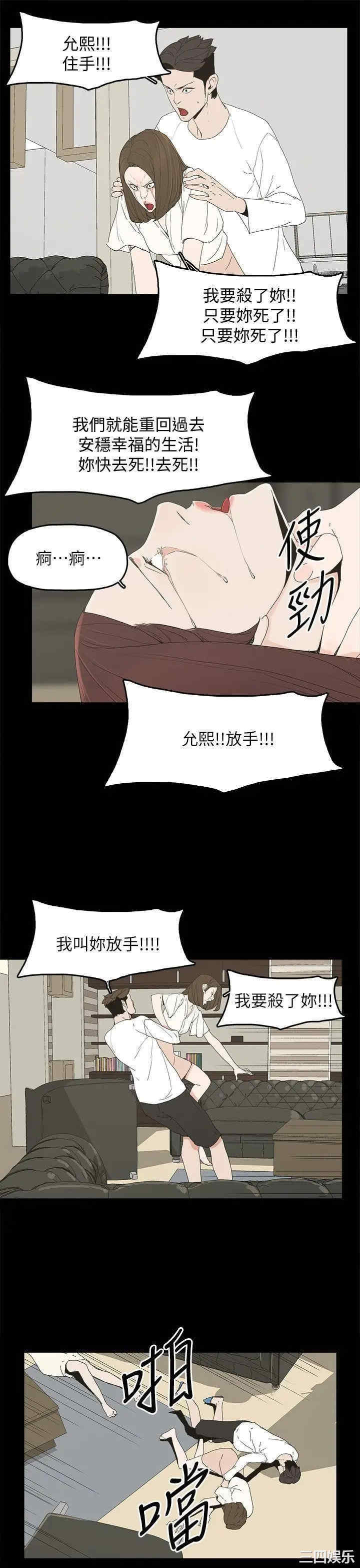 第23张
