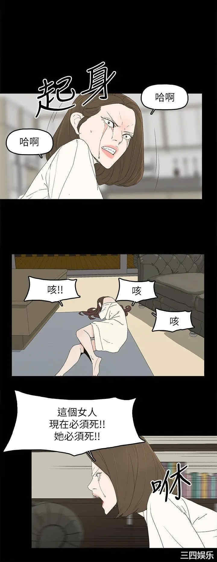 第24张