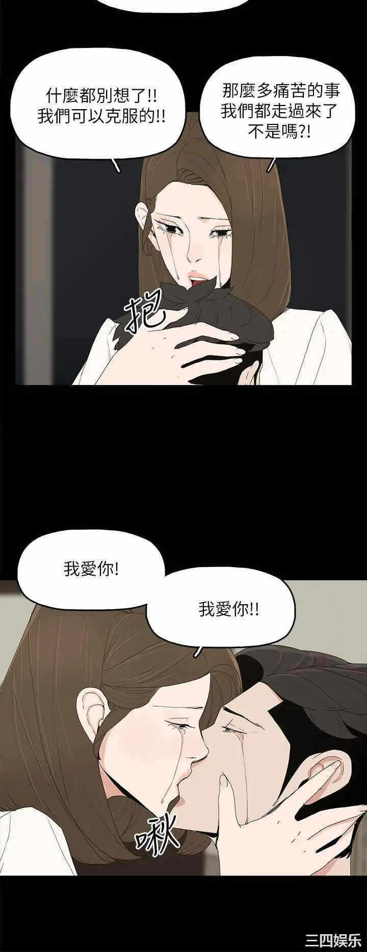 第26张