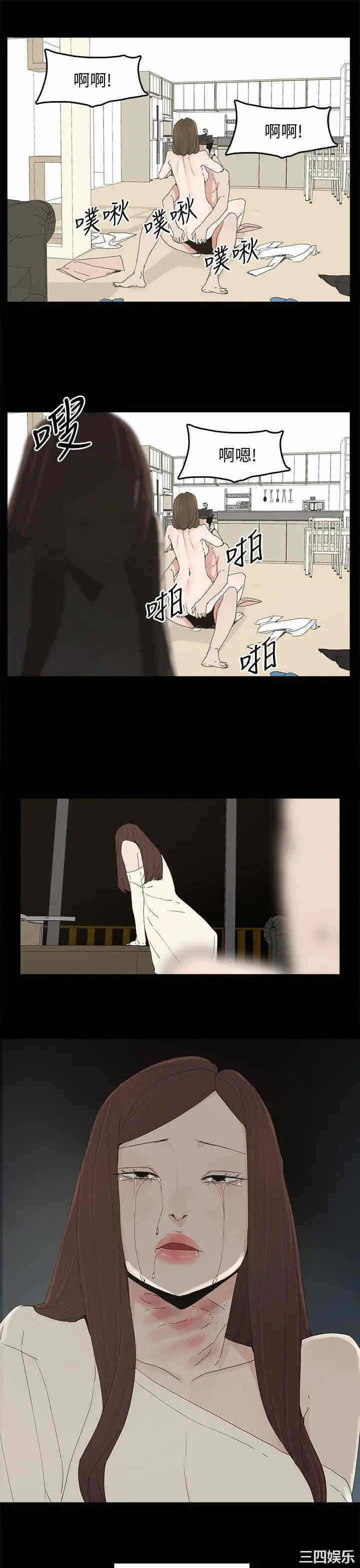 第29张