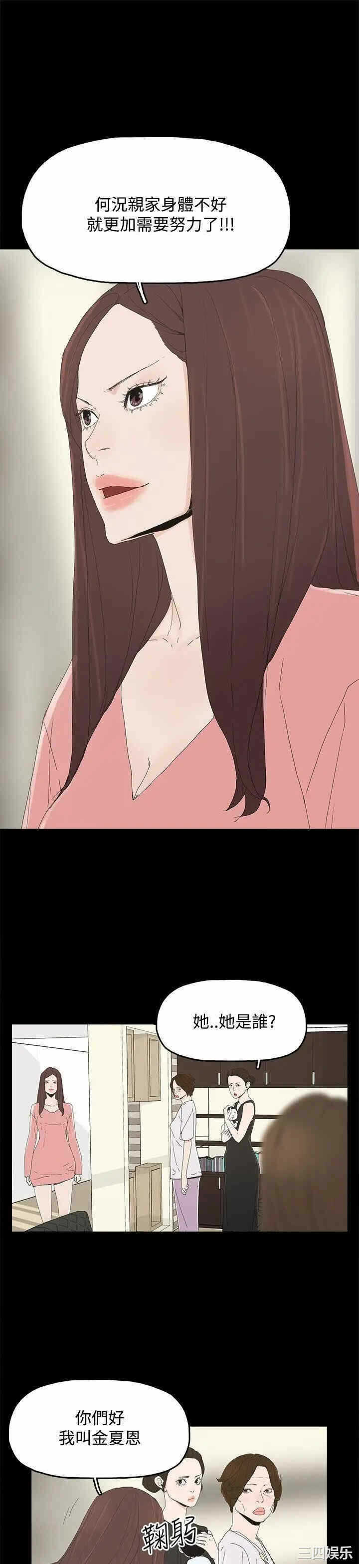 第19张