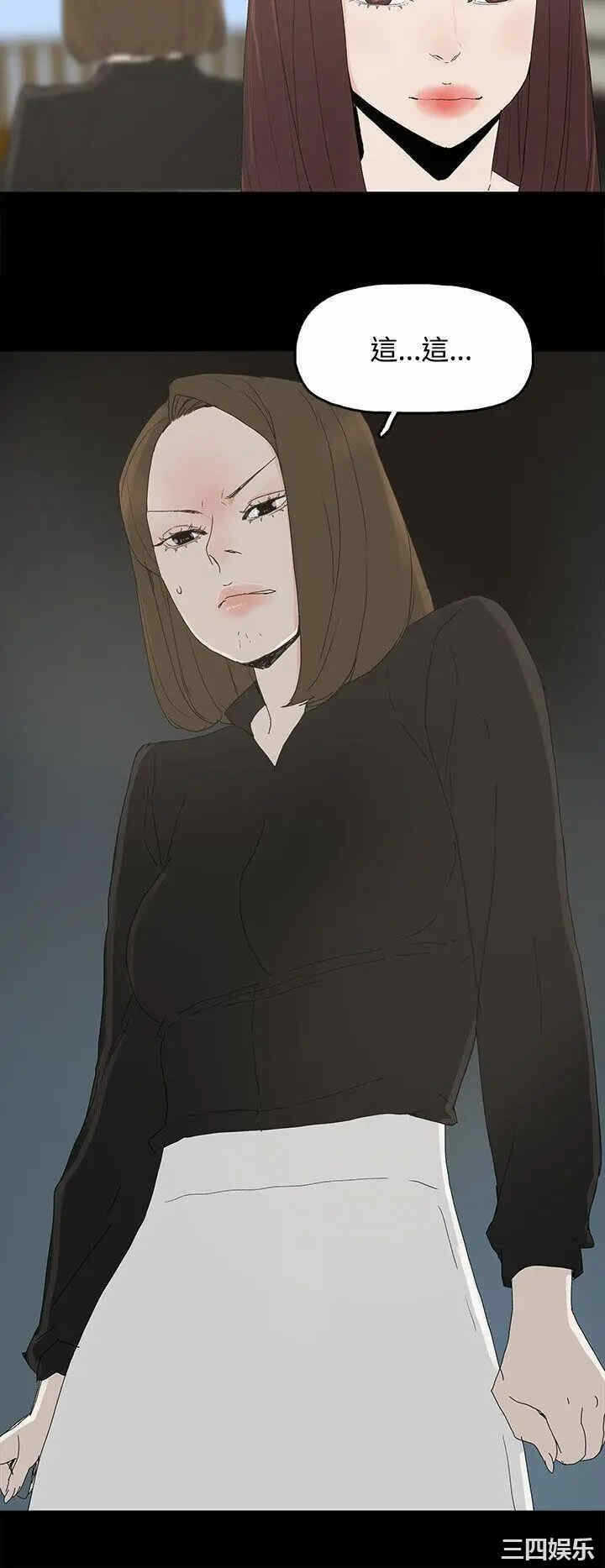 第26张