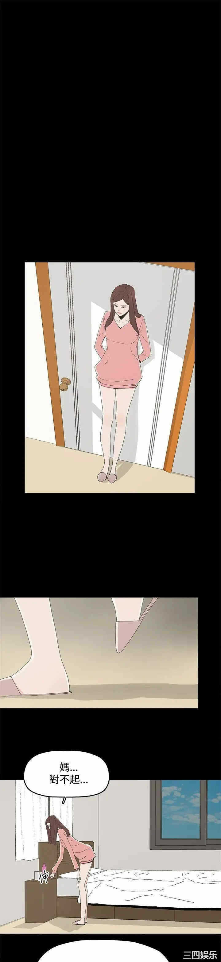 第27张