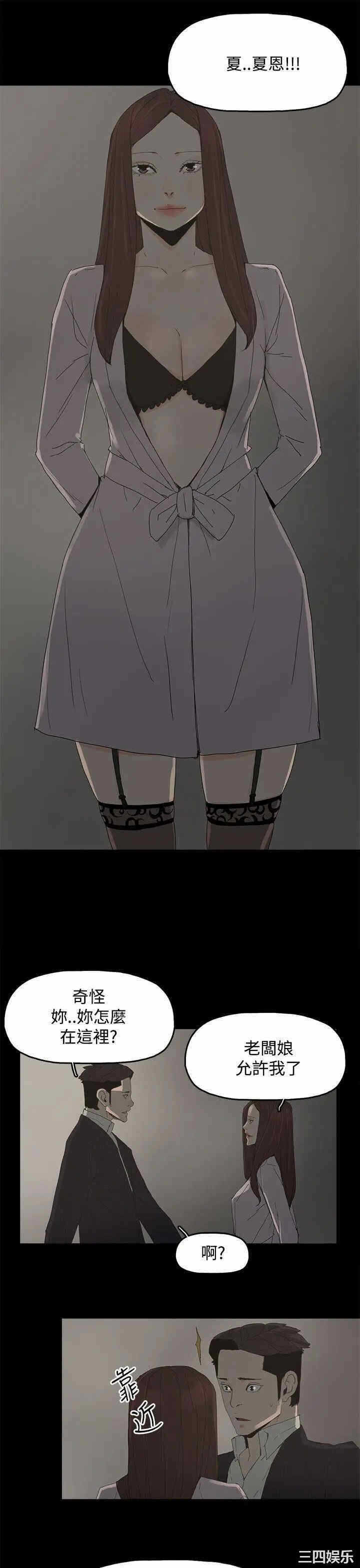 第31张