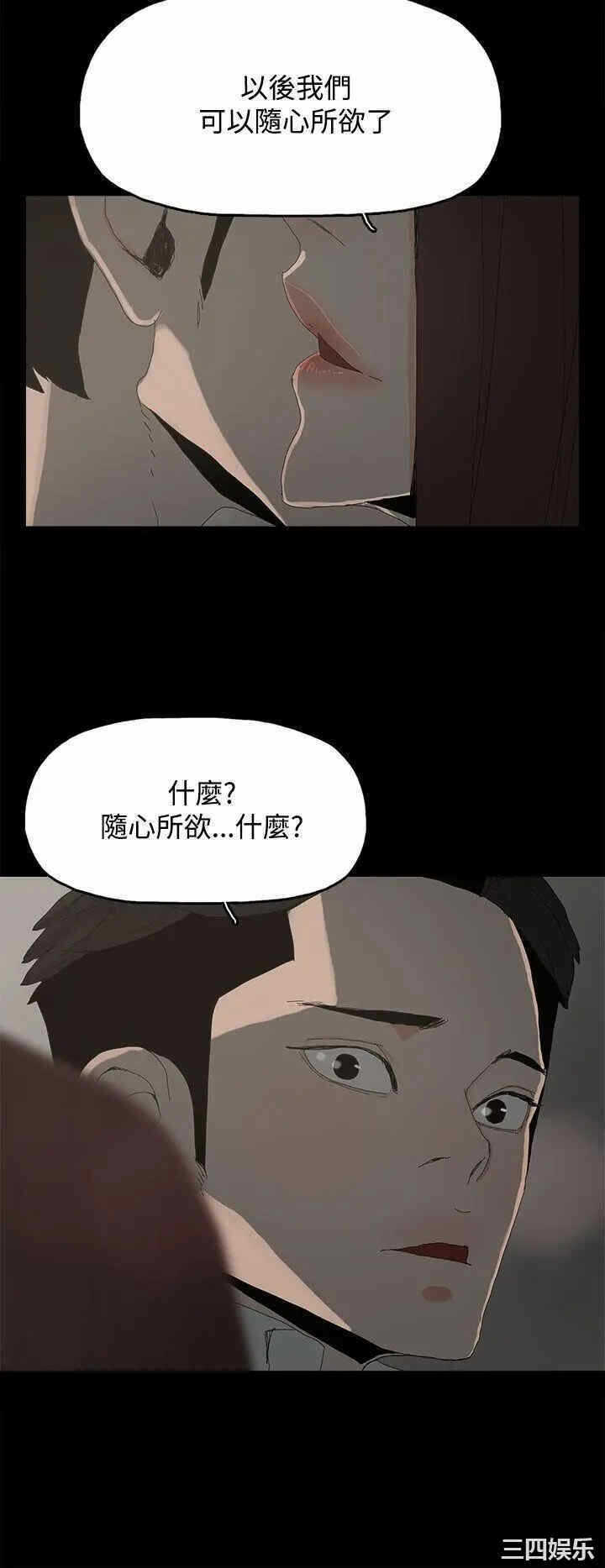 第32张