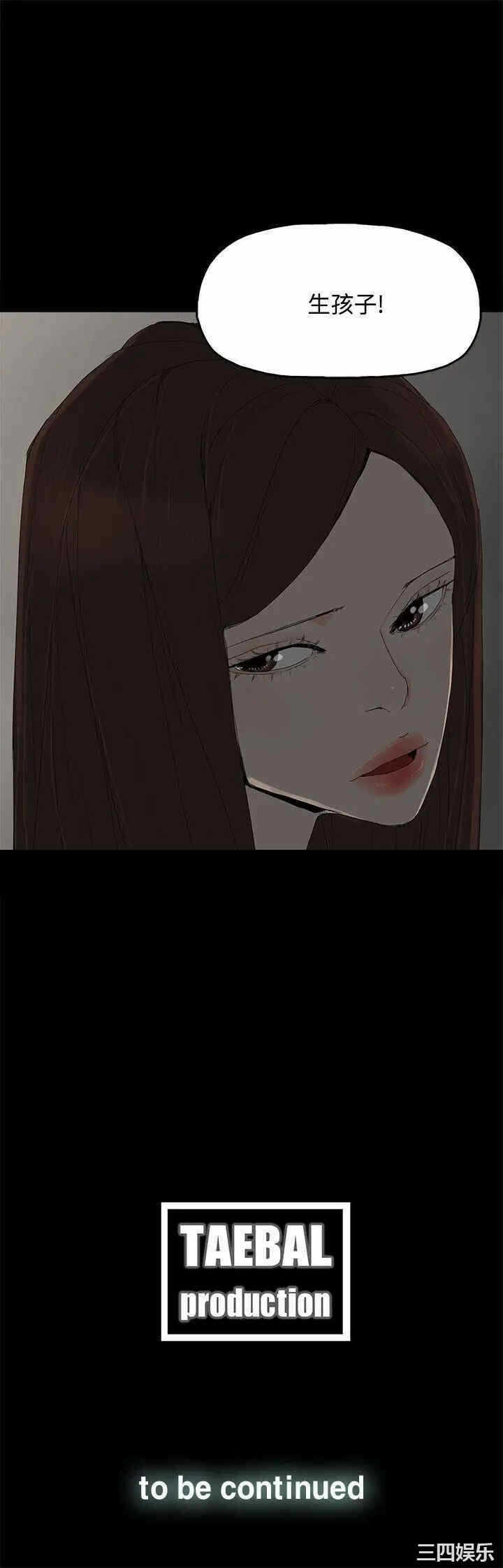 第33张