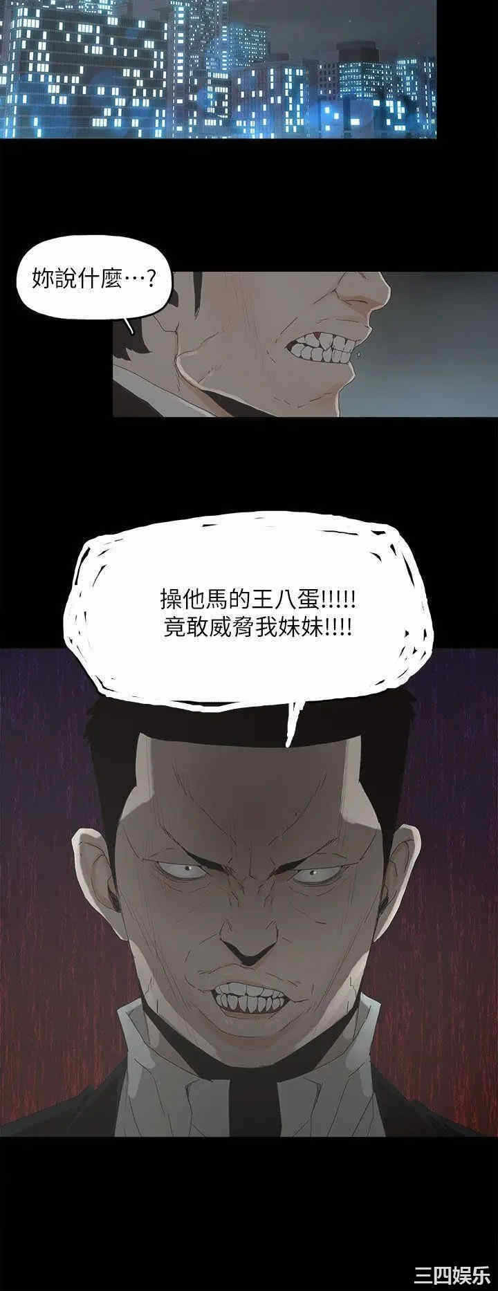第24张