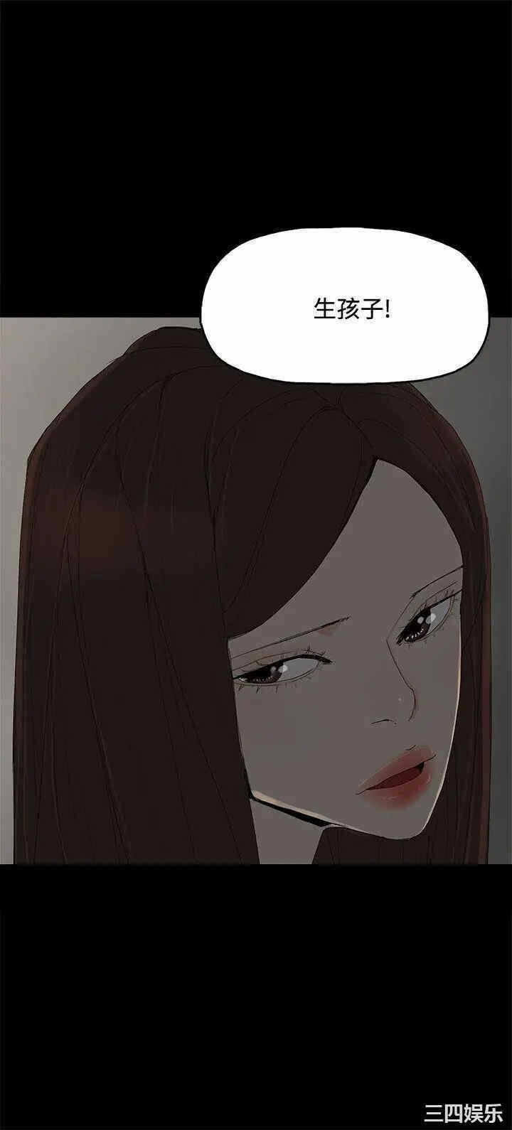 第3张