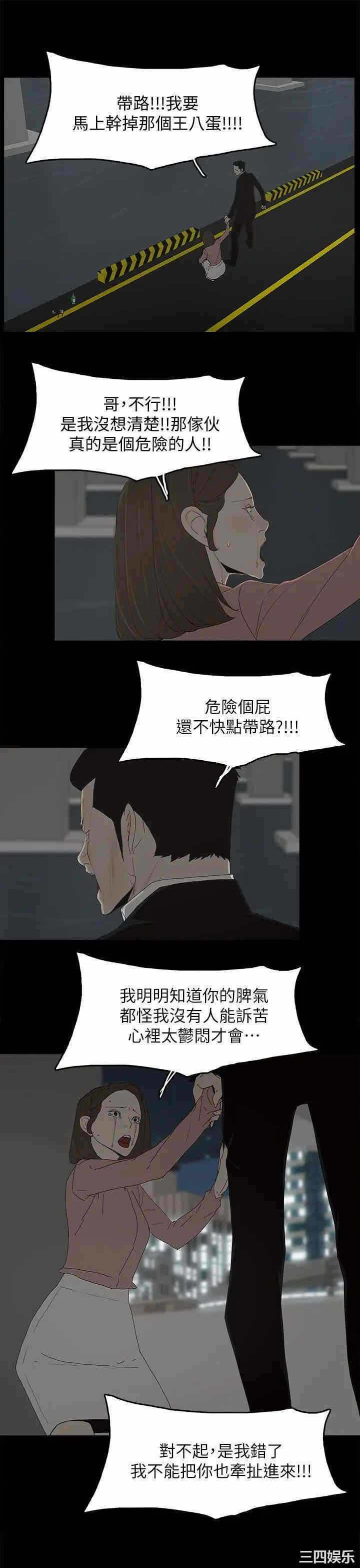 第25张
