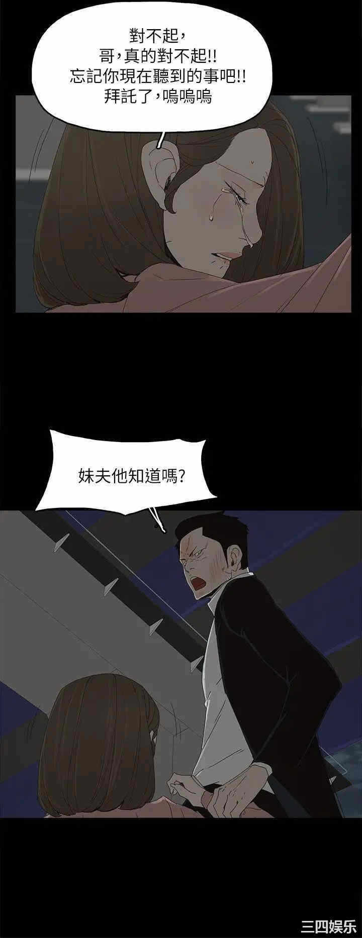 第26张