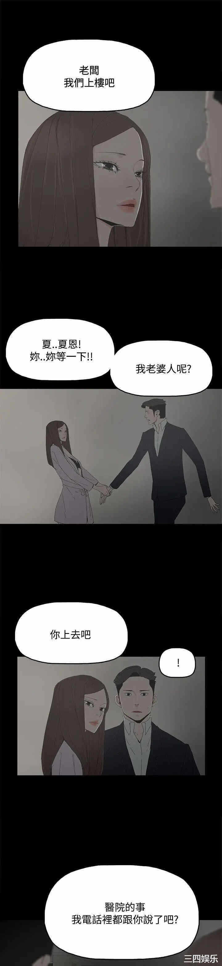 第5张