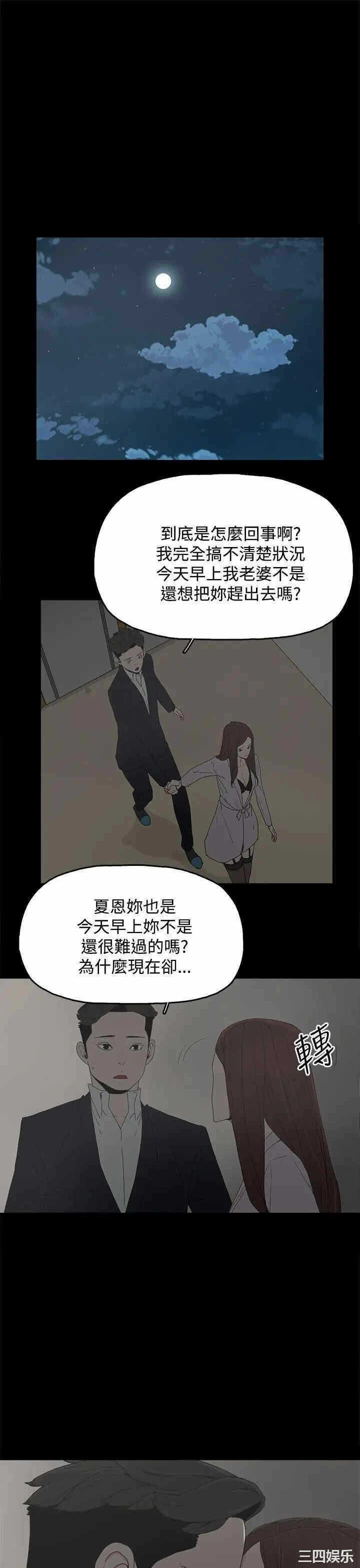 第7张