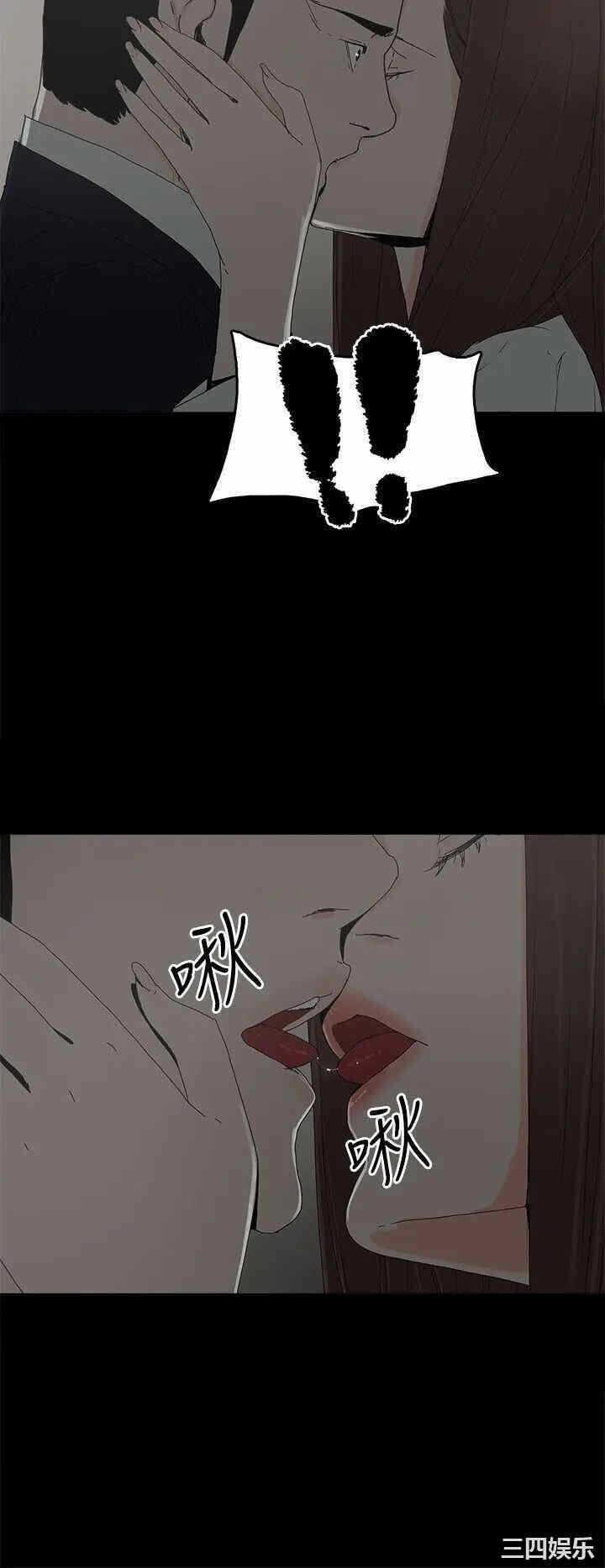 第8张