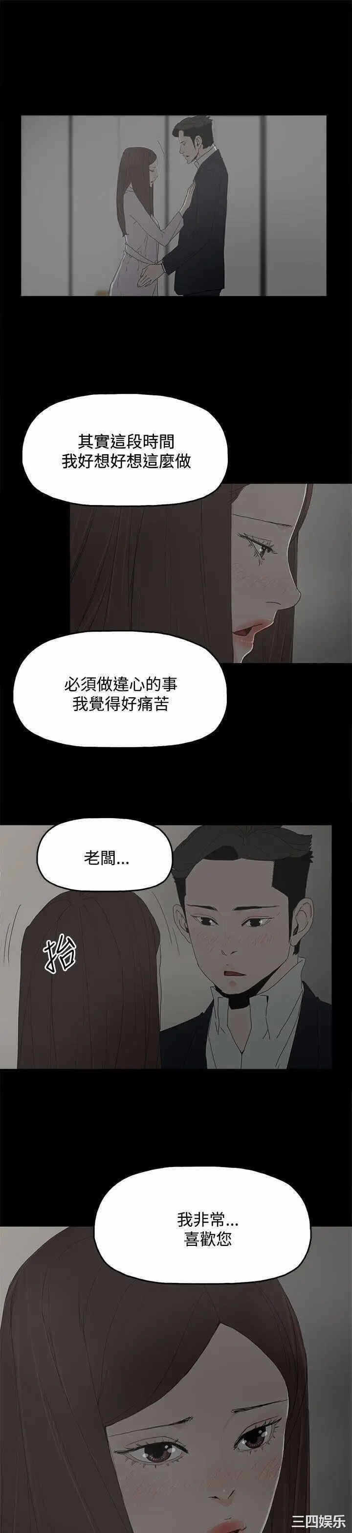 第9张