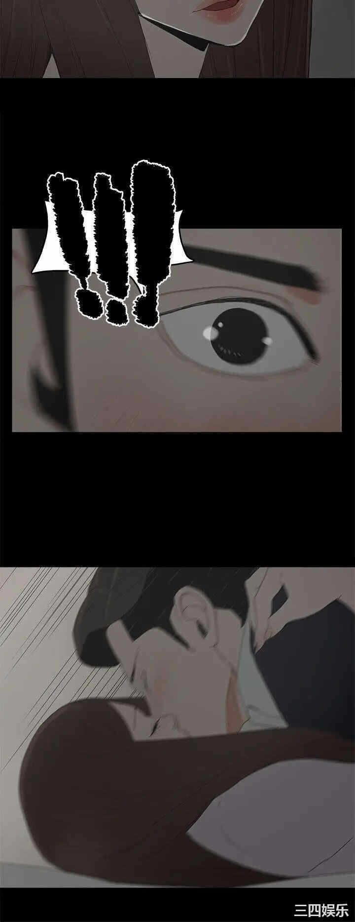 第10张