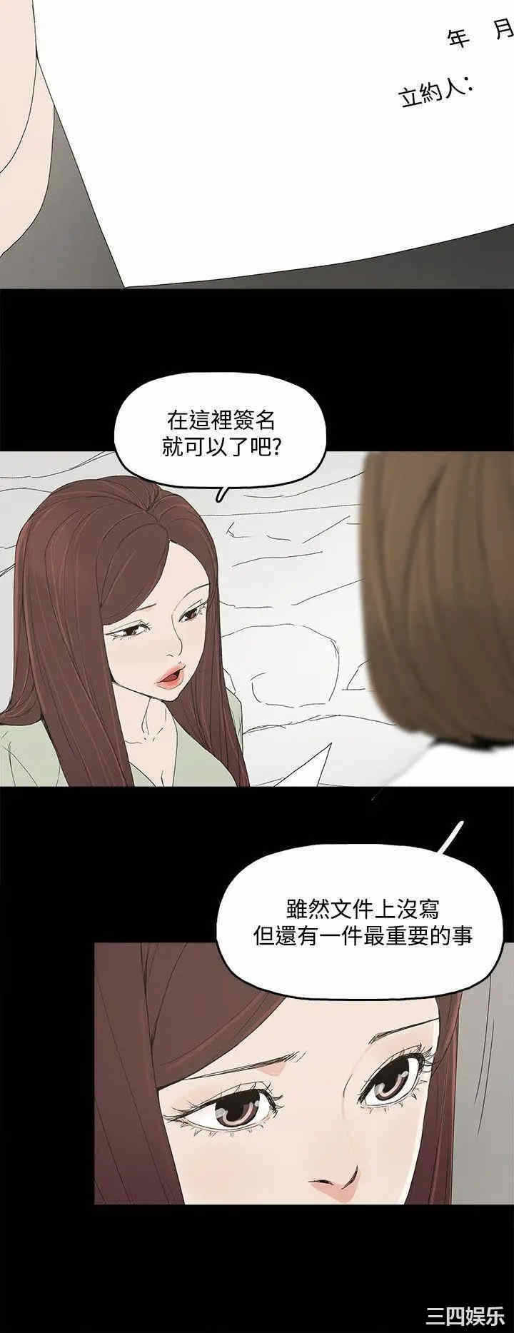 第27张