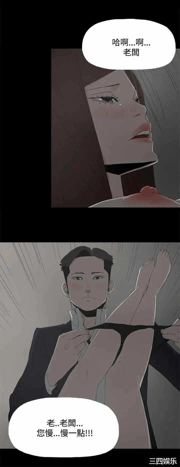 第12张