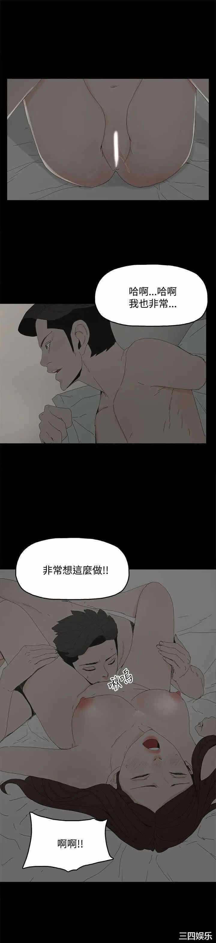 第13张