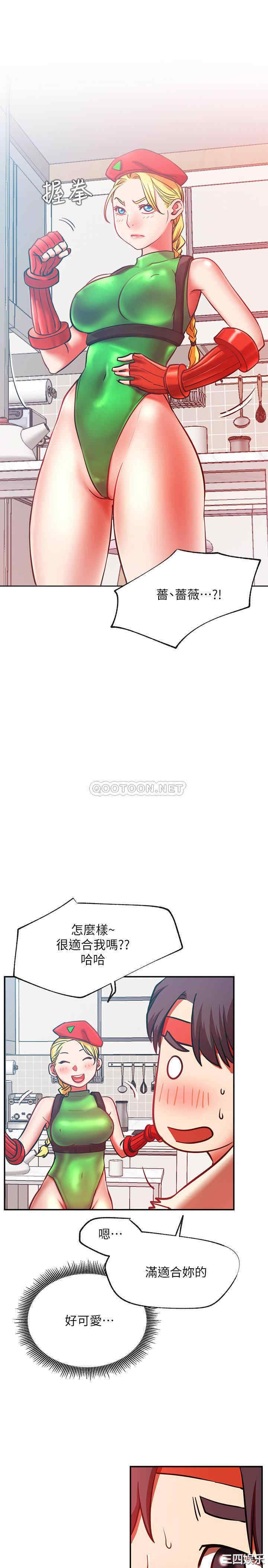 第3张
