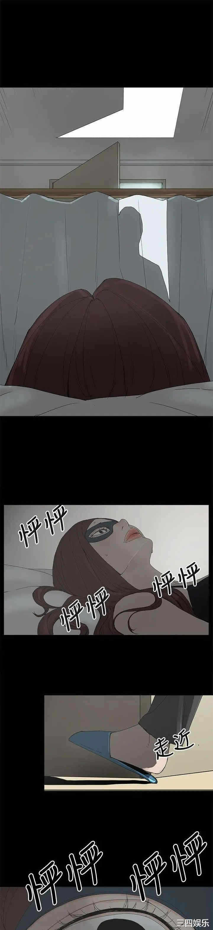 第32张