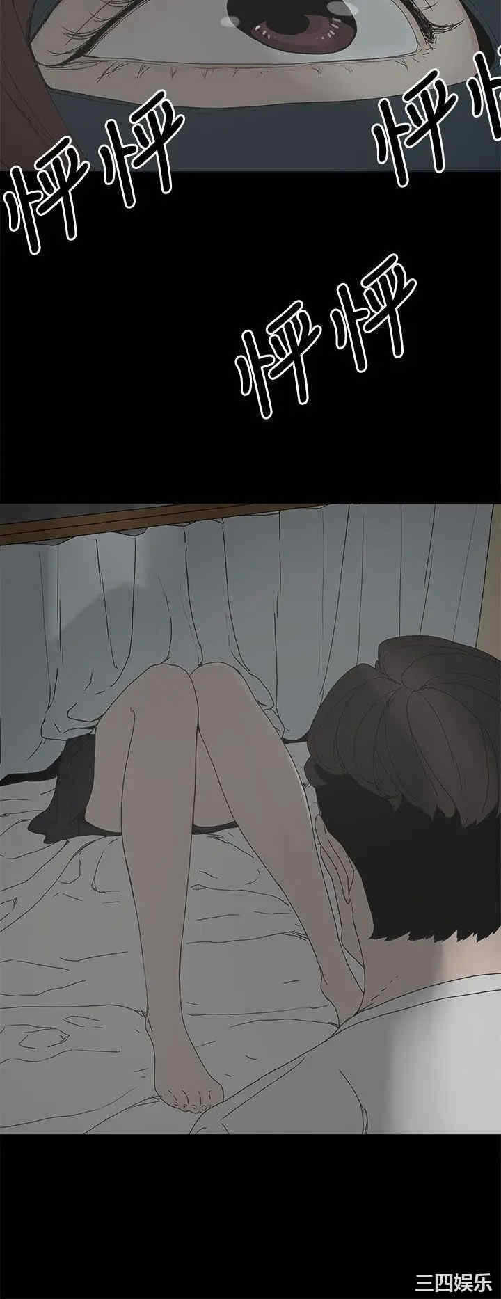 第33张