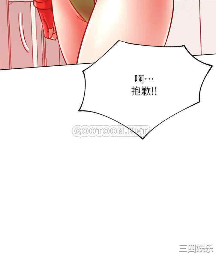 第5张