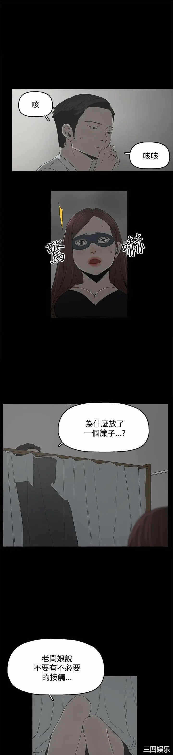 第34张