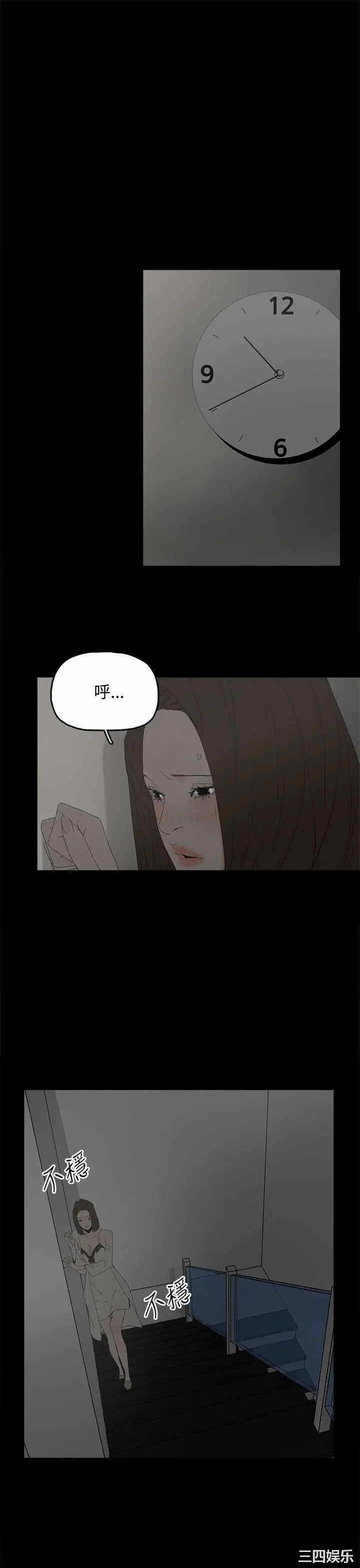 第17张
