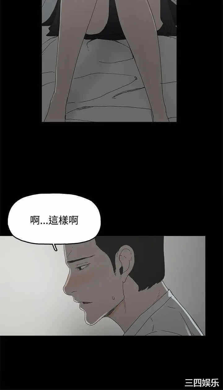 第35张