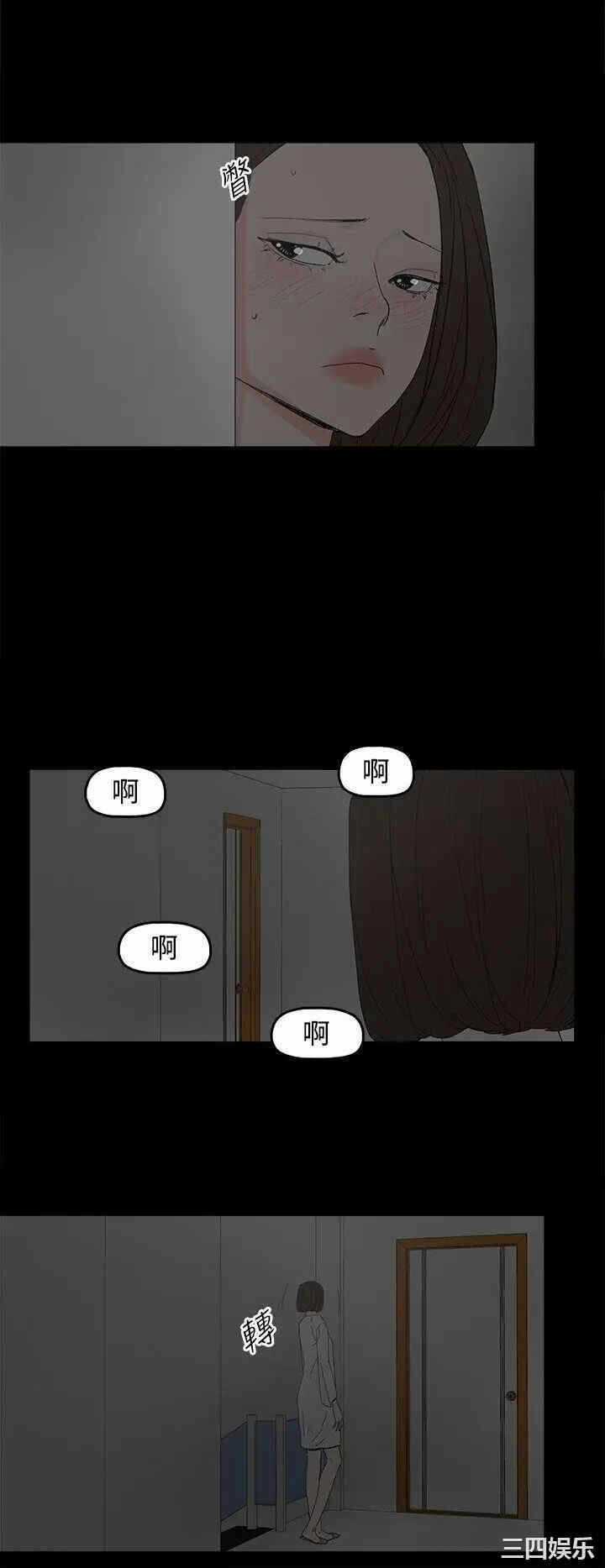 第18张